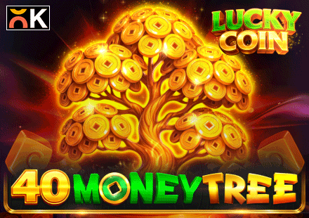 40 Money Tree Lucky Coin 40 Money Tree Lucky Coin